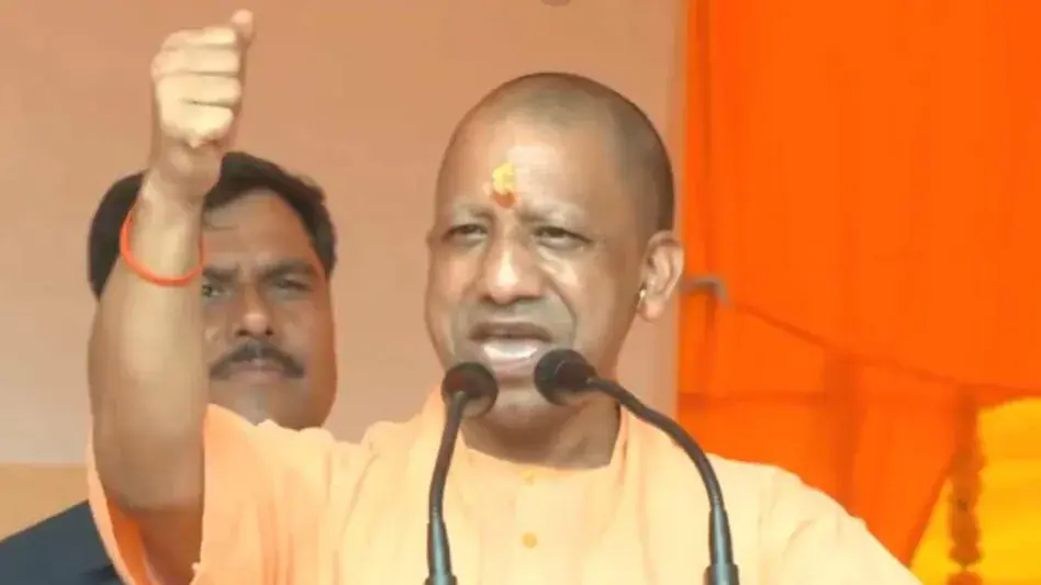 'બટેંગે તો કટેંગે... બાંગ્લાદેશ જેવી ભૂલ ન કરતા', સીએમ યોગીનું મોટું નિવેદન