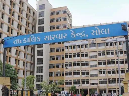 કૌભાંડની આશંકા:કોરોના દર્દીઓના ભોજનની થાળીમાંથી 80 લાખ ઓહિયા, અમદાવાદની સોલા સિવિલે દર્દી દીઠ 508 રૂપિયા ખર્ચ્યા RTIમાં દર્શાવ્યા માત્ર 96 રૂપિયા