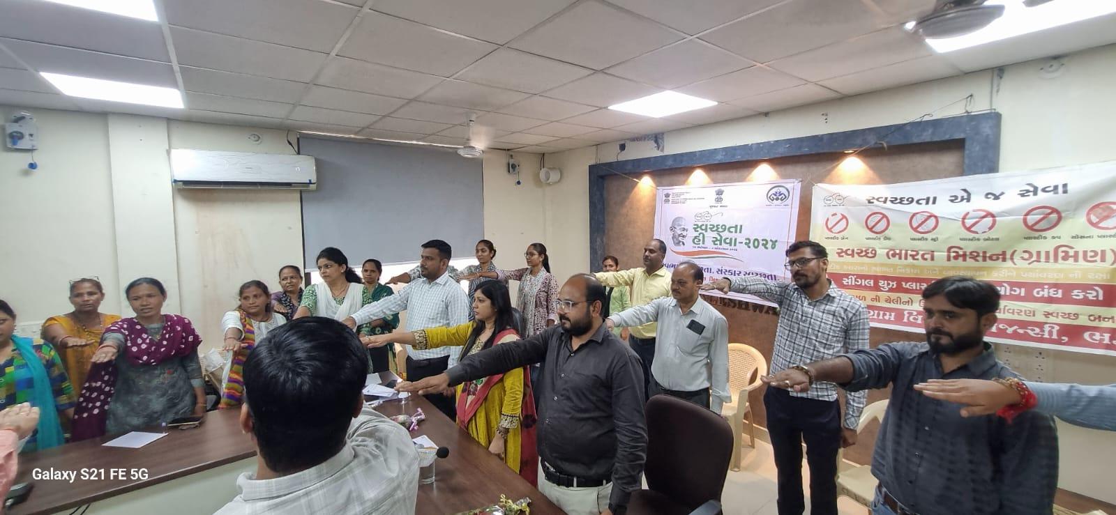 અંકલેશ્વર તાલુકા પંચાયત ખાતે જિલ્લા કક્ષાનો સ્વચ્છતા ટોક કાર્યક્રમ યોજાયો