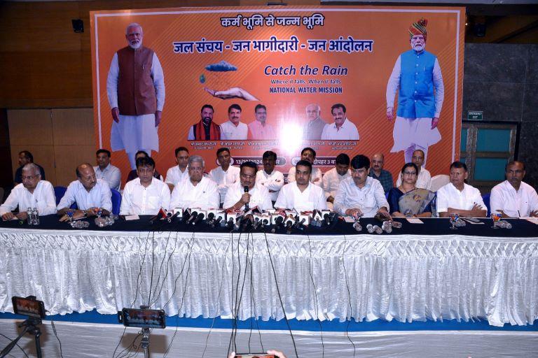 જળ સંચય-જન ભાગીદારી-જન આંદોલન અભિયાન