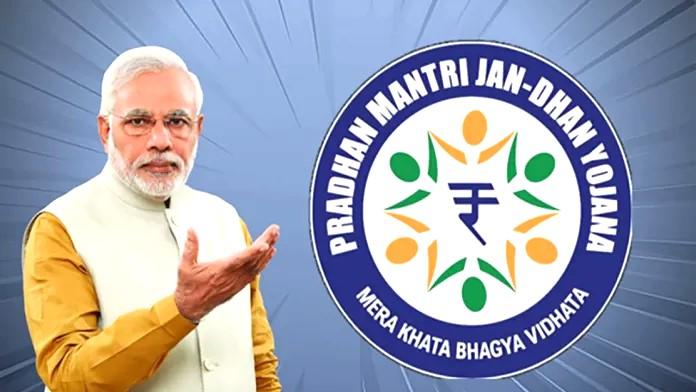 ગુજરાતમાં PM જન-ધન યોજના હેઠળ લાભાર્થીઓની સંખ્યા 1.87 કરોડને પાર